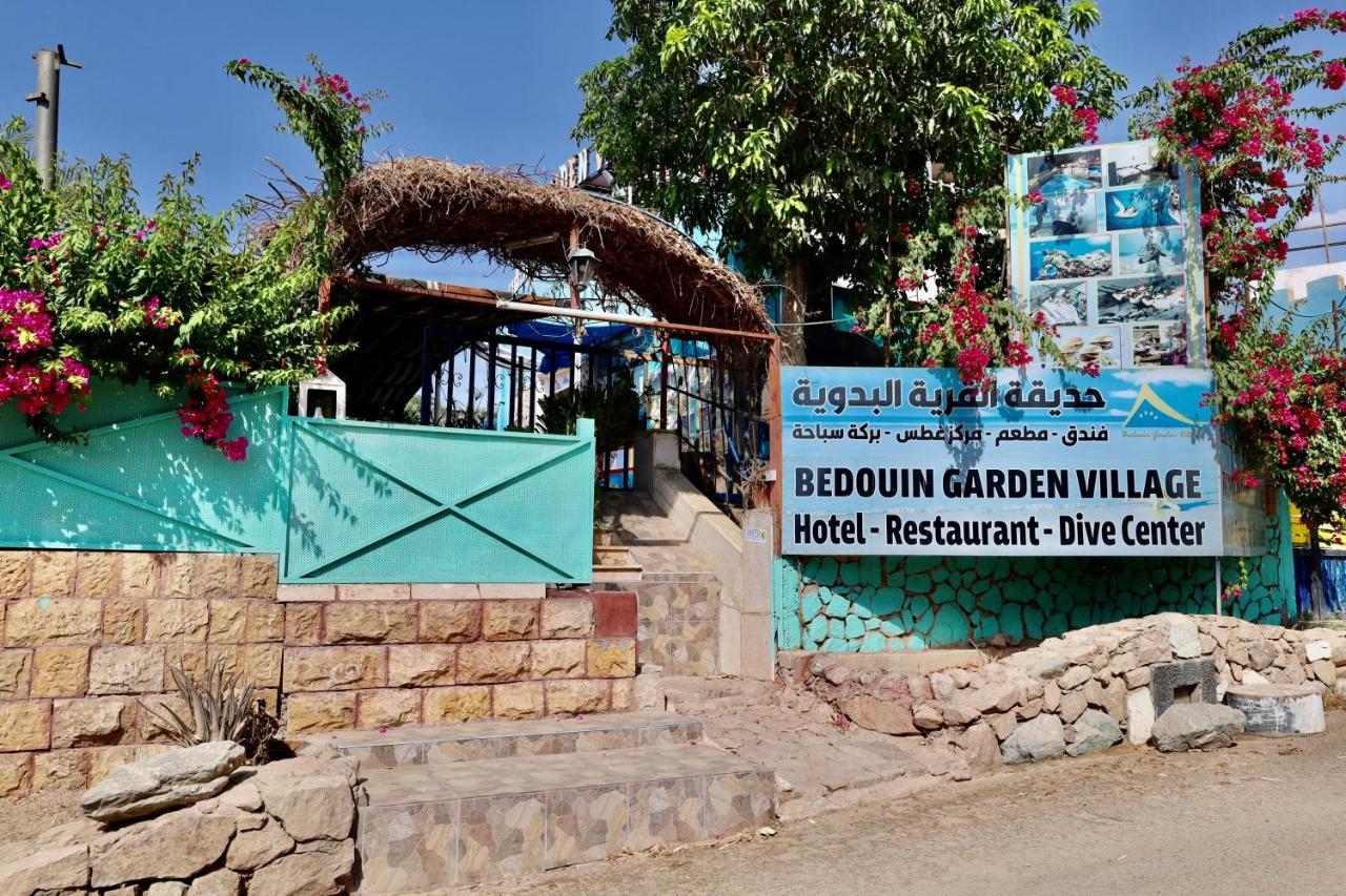 Bedouin Garden Village, Hotel Dive Aqaba Exterior photo