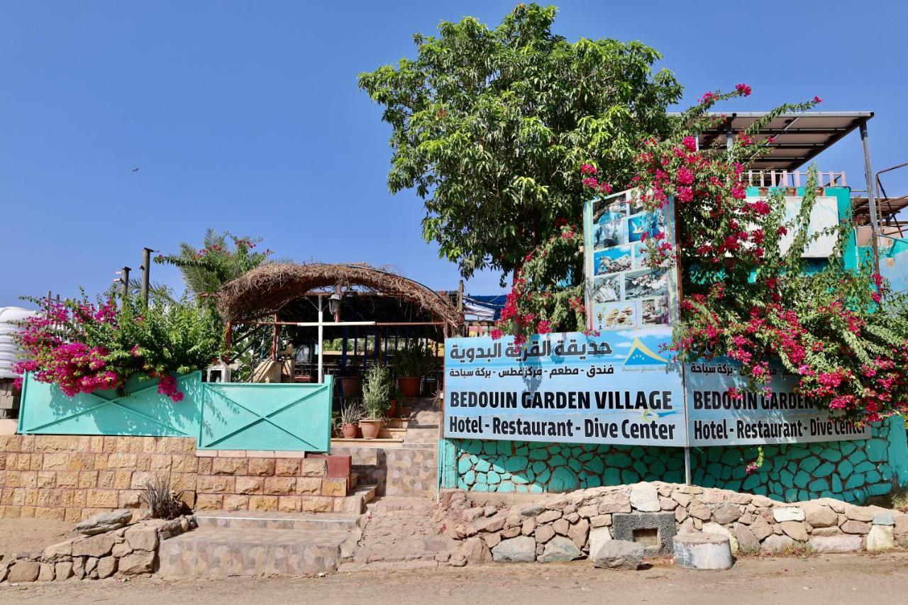 Bedouin Garden Village, Hotel Dive Aqaba Exterior photo