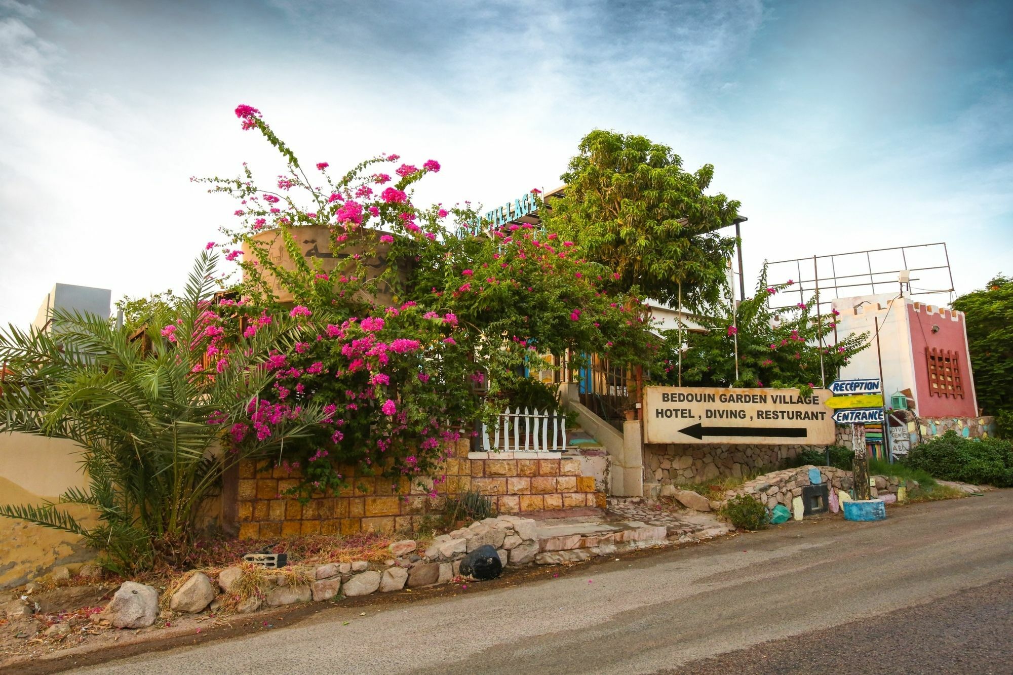 Bedouin Garden Village, Hotel Dive Aqaba Exterior photo